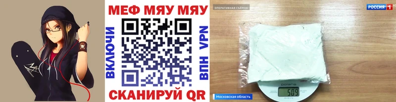 Где купить Исилькуль Кокаин mega зеркало Бошки Шишки ГАШ