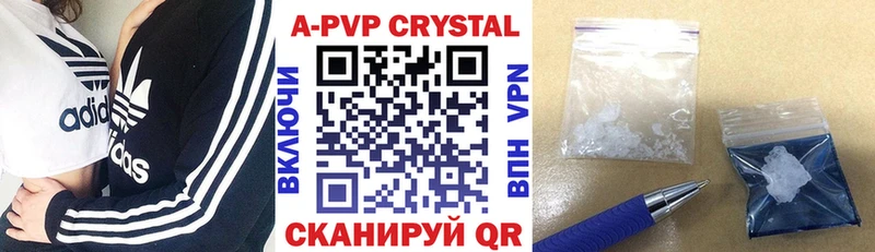 blacksprut маркетплейс  Исилькуль  Альфа ПВП СК 
