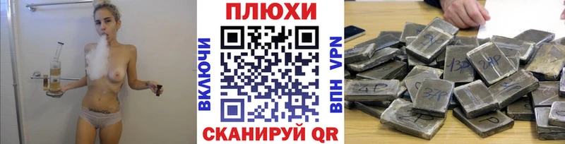 ГАШ VHQ Исилькуль
