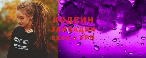 стаф Алзамай