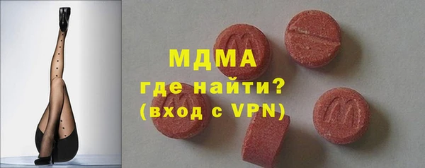 прущая мука Абдулино