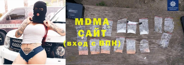 кокаин колумбия Алексин