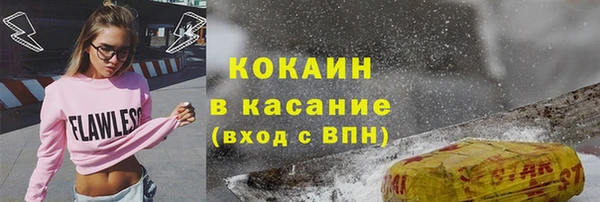 кокаин колумбия Алексин