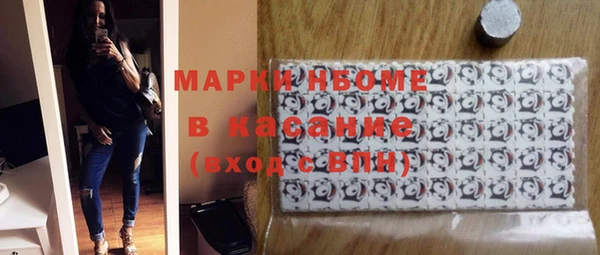 кокаин колумбия Алексин