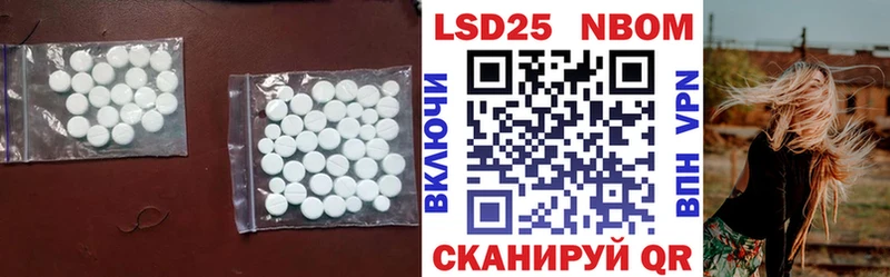 Лсд 25 экстази ecstasy  мориарти какой сайт  Исилькуль 